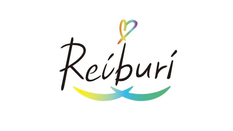 Reiburi